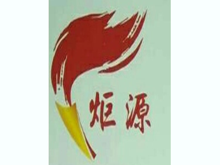 1xBET¡¤Signup(ÖйúÇø)-¹Ù·½ÍøÕ¾