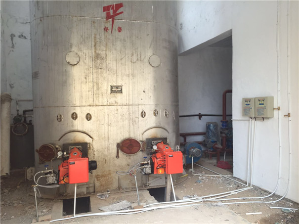 ����ȼ������