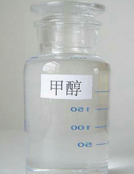 ÉÂÎ÷¼×´¼È¼ÁÏ ÉÂÎ÷¼×´¼È¼ÁÏ